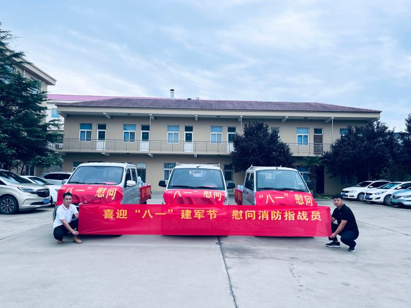 山河無(wú)恙， 有你皆安。藍(lán)海環(huán)境科技，向逆行者致敬